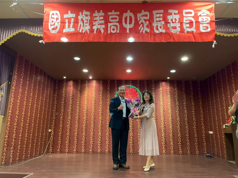 頒發委員及顧問證書聘書