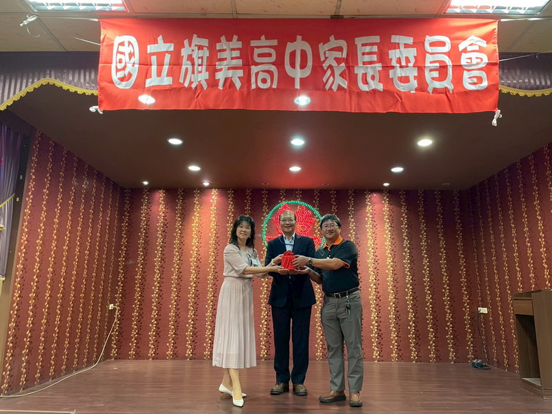 頒發委員及顧問證書聘書