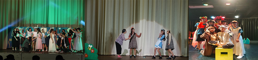 戲劇演出