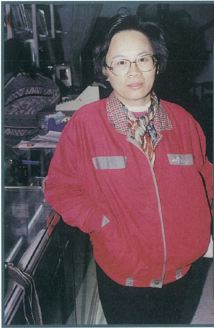 會計主任 蘇綰渟