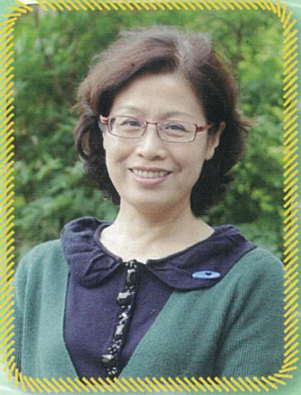 文書組長 蔡美慧