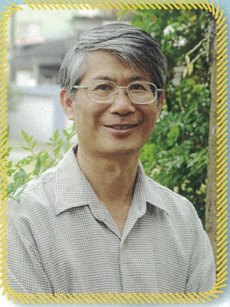 教務主任 劉憲璋