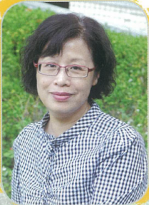 文書組長 蔡美慧