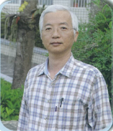 出納組長 李國棟