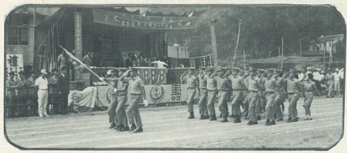 62第1屆運動會司令台