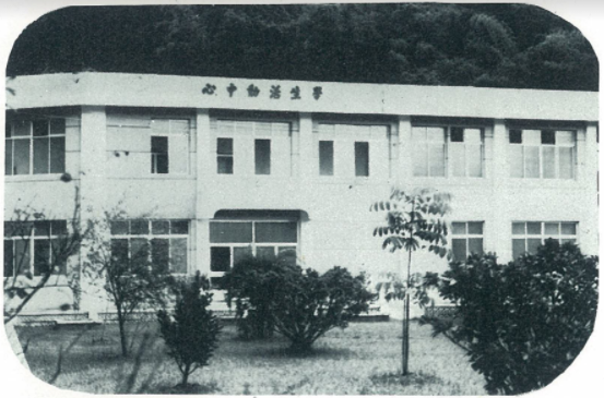 68學生活動中心