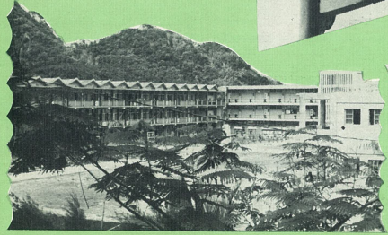 建築-62志清檈科學館