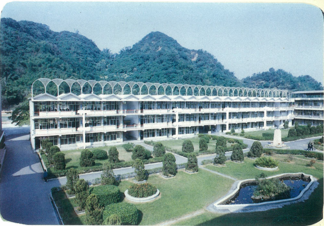 81中庭志清樓