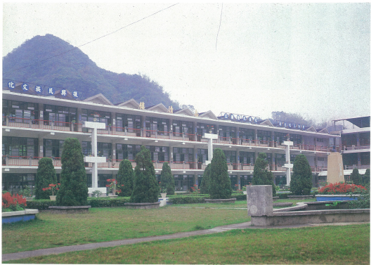 建築-74志清樓