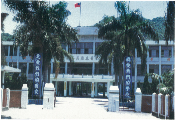 74校門口